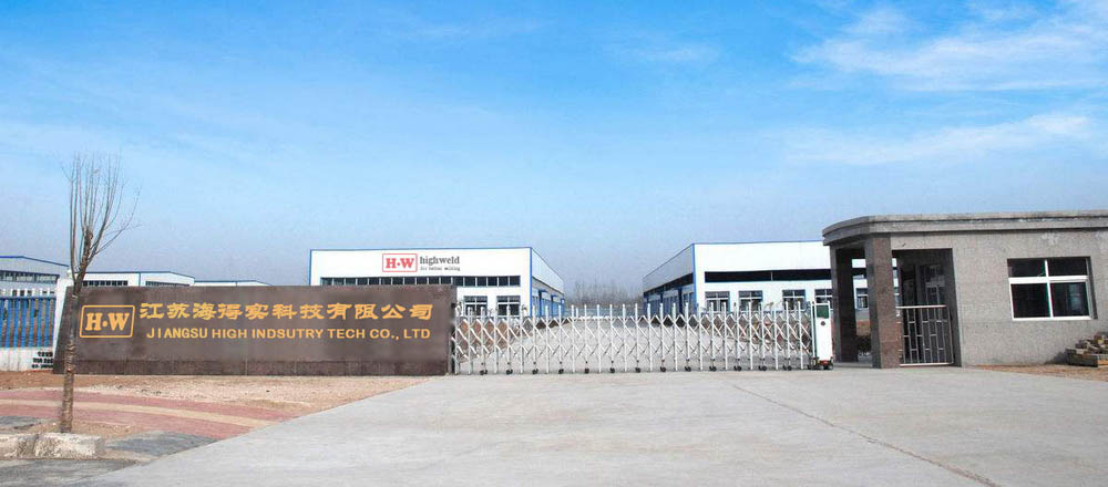 Jiangsu Highweld welding machine manufacturer.jpg